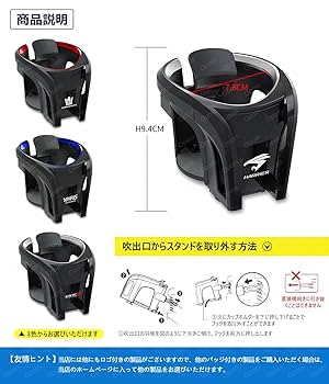 Amazon | スズキ ソリオ ソリオバンディット ドリンクホルダー車